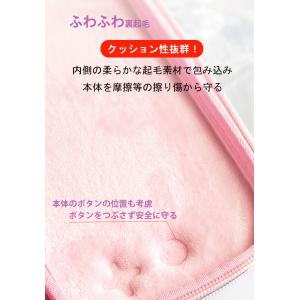 Nintendo Switch ケース Swi...の詳細画像3