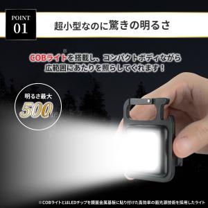 懐中電灯 led 充電式 小型 ライト 強力 ...の詳細画像2