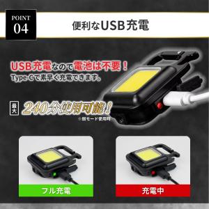 懐中電灯 led 充電式 小型 ライト 強力 ...の詳細画像5