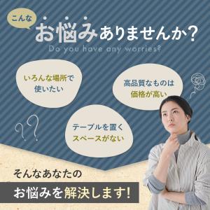サイドテーブル 昇降 キャスター スリム キャ...の詳細画像2