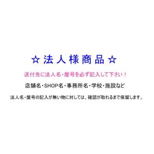 法人様用ダンボール箱 100サイズ 段ボール ...の詳細画像3