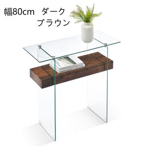 Newvalueガラスコンソールテーブル 収納...の詳細画像3