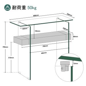 Newvalueガラスコンソールテーブル 収納...の詳細画像5
