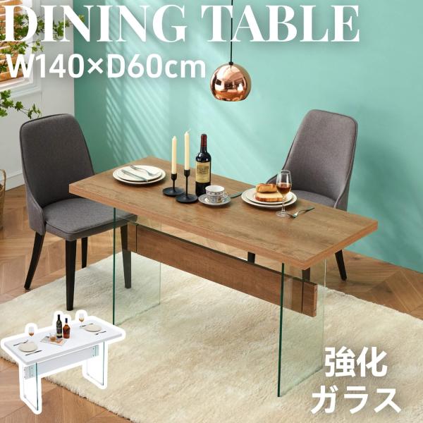 Newvalueモダンホワイトダイニングテーブル、4/6用高光沢ダイニングテーブル、55インチ長方形...