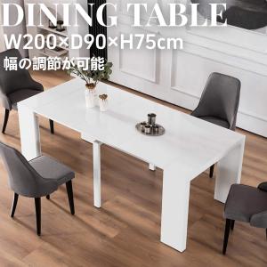 ニトリ（NITORI） （中古）（関東一部限定販売）ニトリ 伸長式ガラス