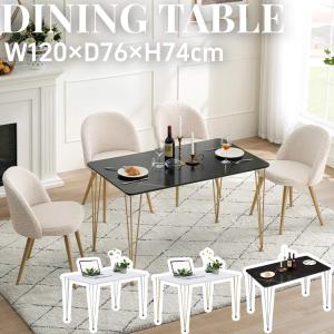 テーブル サイドテーブル コーナーテーブル コーナー 分割使用可