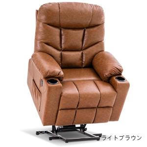 MCombo 電動リクライニングチェア ソファ...の詳細画像5