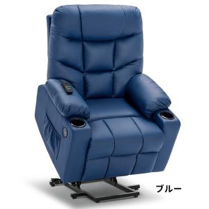 MCombo 電動リクライニングチェア ソファ...の詳細画像2