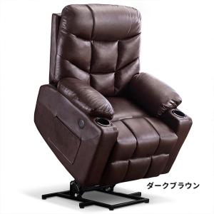 MCombo 電動リクライニングチェア ソファ...の詳細画像3