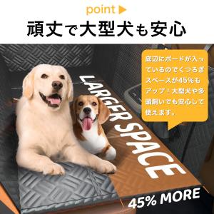 ドライブシート 犬 ペット 後部座席 車 軽自...の詳細画像4