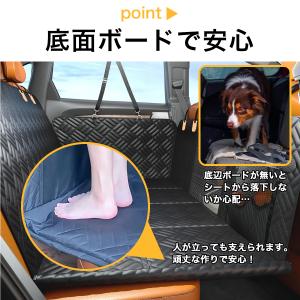 ドライブシート 犬 ペット 後部座席 車 軽自...の詳細画像5