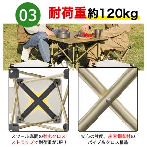 折りたたみ椅子 アウトドア コンパクト キャン...の詳細画像3