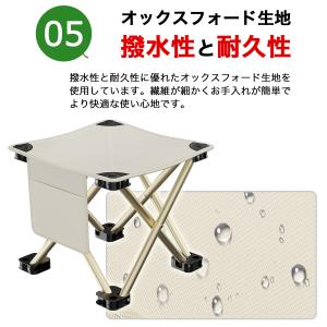 折りたたみ椅子 アウトドア コンパクト キャン...の詳細画像5