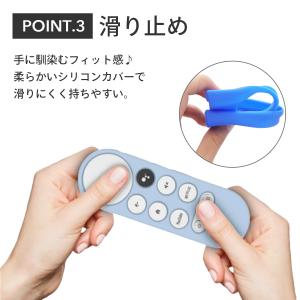 クロームキャスト リモコンカバー with g...の詳細画像3