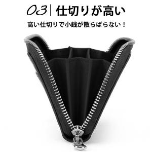 小銭入れ メンズ 小さい 薄い コインケース ...の詳細画像4