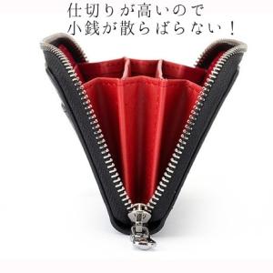 小銭入れ メンズ 財布 コインケース カード入...の詳細画像4