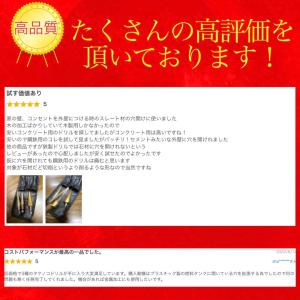 ステップドリル ステンレス用 3本セット ドリ...の詳細画像2