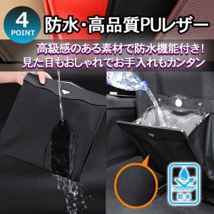 車 ゴミ箱 車用ゴミ箱 車内 便利グッズ アイ...の詳細画像5