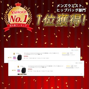 ウエストポーチ ウエストバッグ ベルトポーチ ...の詳細画像1