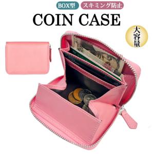 小銭入れ コインケース レディース 仕切り多い 使いやすい ボックス型 がま口 小銭入れが開く財布 ...