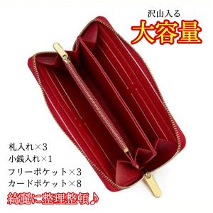 財布 メンズ 長財布 薄い ラウンドファスナー...の詳細画像4