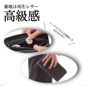 財布 メンズ 長財布 薄い ラウンドファスナー...の詳細画像5