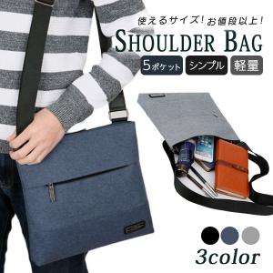 ショルダーバッグ メンズ 斜め掛け おしゃれ 軽い サコッシュ ショルダー バッグ 50代 40代 30代 20代 軽量 ポケット 横型
