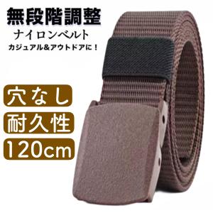 ベルト メンズ ナイロンベルト カジュアル 穴...の詳細画像2