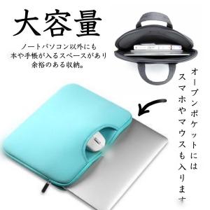タブレットケース 小学校 子供 ipad ノー...の詳細画像5