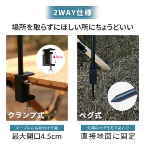 ランタンスタンド おしゃれ ランタンハンガー ...の詳細画像3
