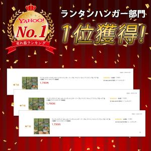 ランタンスタンド おしゃれ ランタンハンガー ...の詳細画像2