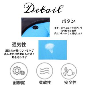 シートベルト カバー クッション パッド 子供...の詳細画像2