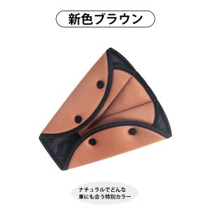 シートベルト カバー クッション パッド 子供...の詳細画像5