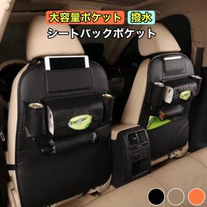 lehuys　ヘッドレスト 2個セット レクサス ヘッドレストカバー 刺ヘッドレスト カバー