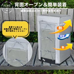洗濯機カバー 屋外 防水 4面 厚手 洗濯機 ...の詳細画像3