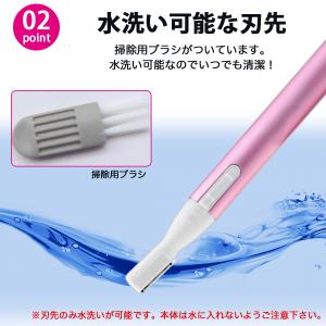 眉毛シェーバー レディース メンズ 眉毛カット...の詳細画像2