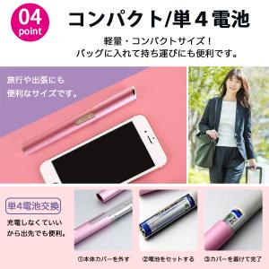 眉毛シェーバー レディース メンズ 眉毛カット...の詳細画像4
