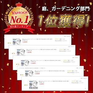 蛇口 シャワー キッチン シャワーヘッド 首振...の詳細画像1