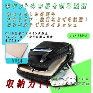 スマホポーチ スマホショルダー ベルトポーチ ...の詳細画像5
