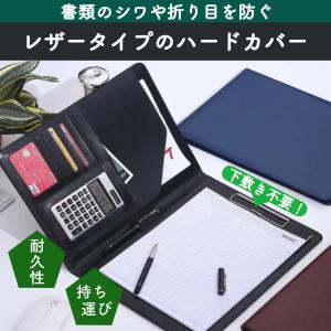 バインダー a4 文房具 二つ折り おしゃれ ...の詳細画像4
