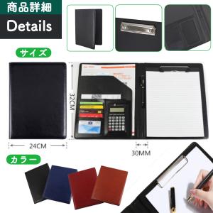 バインダー a4 文房具 二つ折り おしゃれ ...の詳細画像5