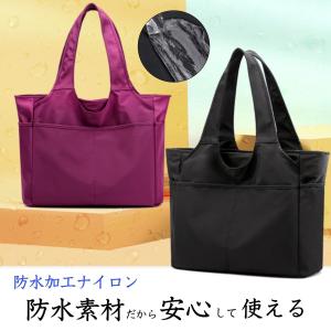 トートバッグ レディース 大きめ ナイロン 軽...の詳細画像1