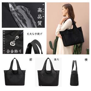 トートバッグ レディース 大きめ ナイロン 軽...の詳細画像2