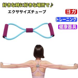 トレーニングチューブ エクササイズ ゴムバンド...の詳細画像5