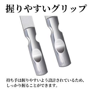 爪やすり 爪磨き メンズ ステンレス爪やすり ...の詳細画像5