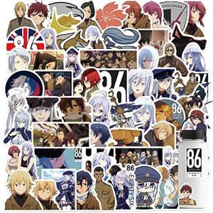 86 エイティシックス ステッカーセット 防水 シール PVC DIYステッカー