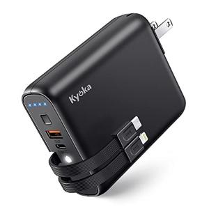 Kyoka 電池 充電池 の商品一覧 家電 通販 Yahoo ショッピング