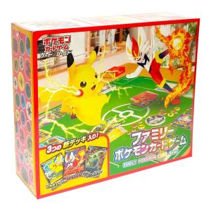 ポケモンカードゲーム 3個セット ソード＆シールド スタートデッキ100