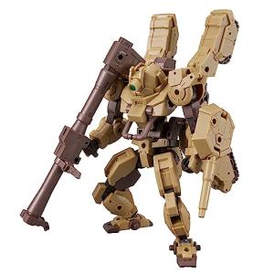 BANDAI SPIRITS(バンダイ スピリッツ) 30MM bEXM-33T ヴォルパノヴァ (タンク Ver.) 1/144スケール 色分け済みプラモデル 男女両用｜newavance