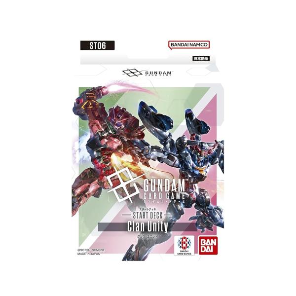 【未開封品】バンダイ(BANDAI) ガンダムカードゲーム スタートデッキ Clan Unity [...